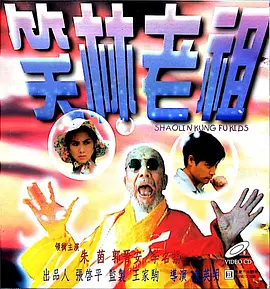欧美色欧美亚洲另类二区精品